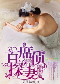 无所不能的仁王免费阅读